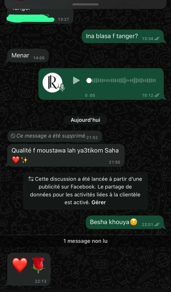 WhatsApp Image 2025-10-11 at 17.48.28