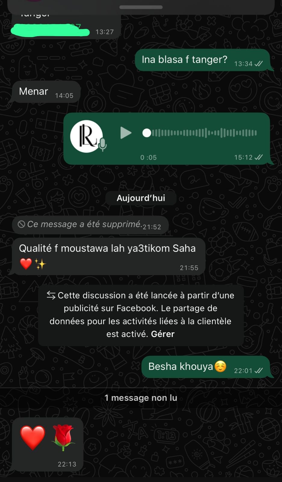 WhatsApp Image 2025-10-11 at 17.48.28