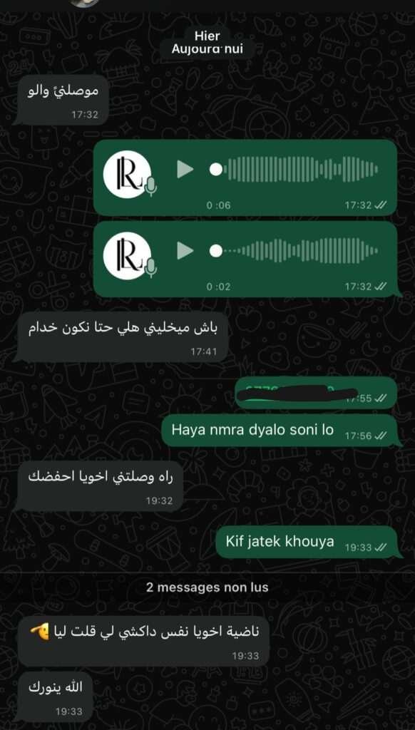 WhatsApp Image 2025-10-11 at 17.54.24 (1)