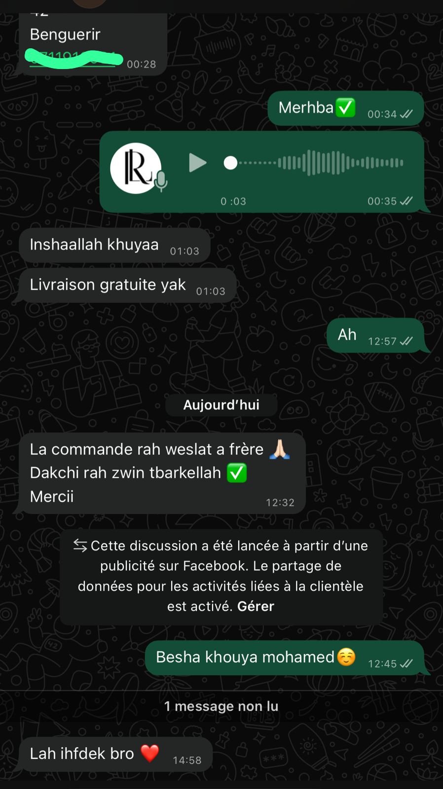 WhatsApp Image 2025-10-11 at 17.54.24